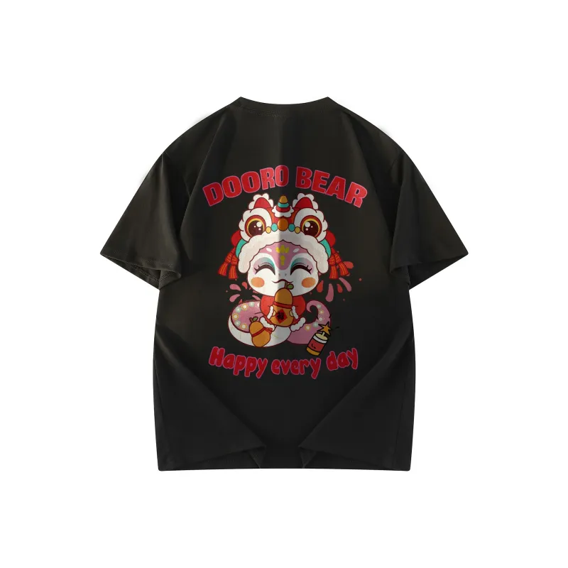 Budding Bear T Shirts Unisex-0