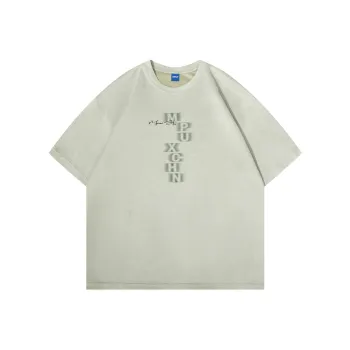 MPUX T Shirts Unisex