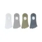 White+Light Gray+Green+Gray Blue[4 Pack]