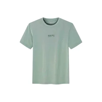Erke Variety Training Collection T Shirt Men's Unbleached Green