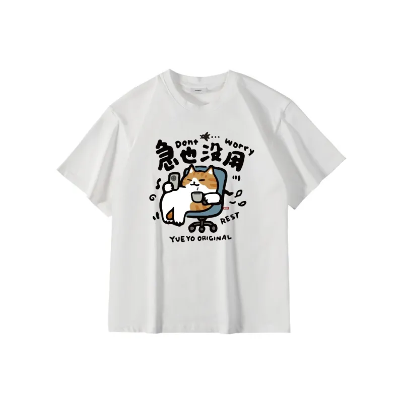 Mountainpeak T Shirts Unisex-6