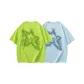 2 Pack[Neon Green+Misty Blue]