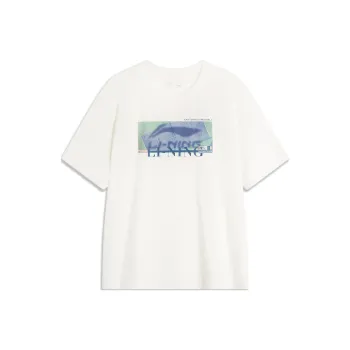 LiNing Sports Life Collection T Shirt Men's Ivory