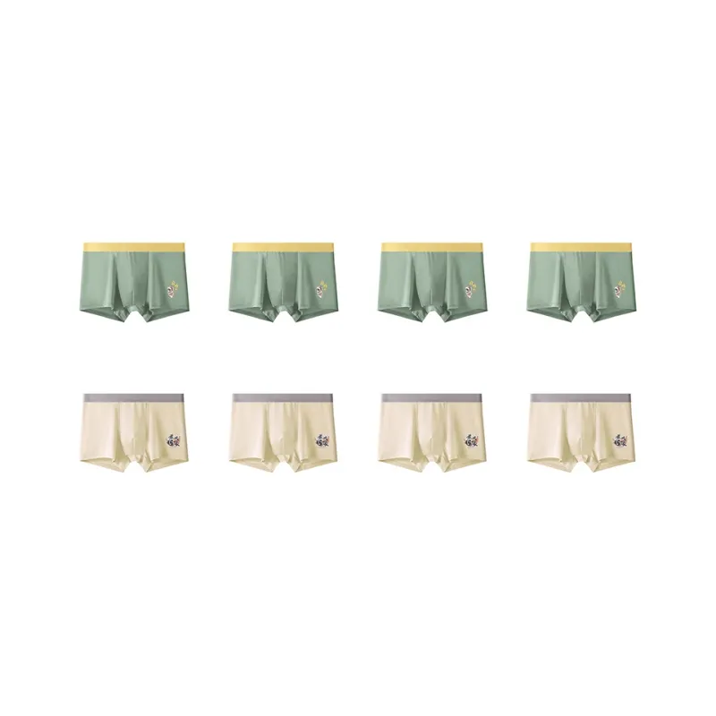 YUZHAOLIN Underpants Men's Combo Set-19