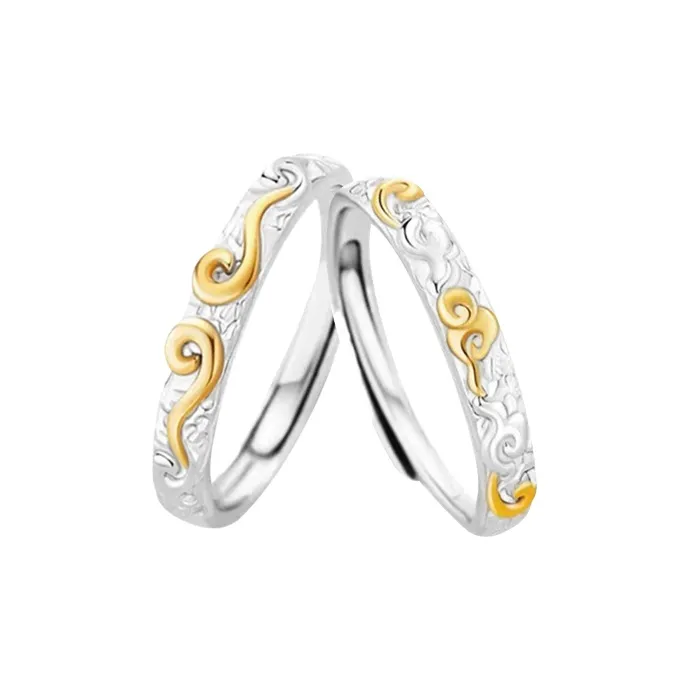 MGS Rings Unisex-0
