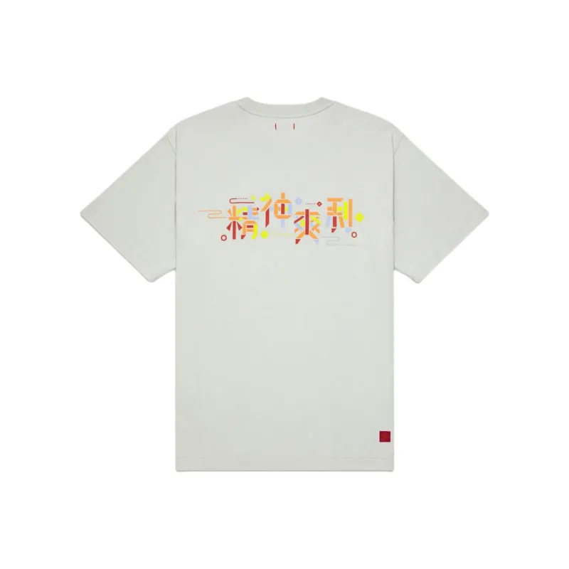 CLOT CNY Limited Capsule Collection T Shirts Unisex Gray-0