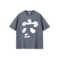 Iron Gray