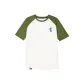 Dark Grass Green/Moon White