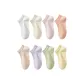 [8 Pack/Summer Mesh]White+Milk White+Candy Pink+Grapefruit+Khaki+Monet Purple+Matcha Green+Lemon