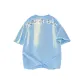 Arctic Ice Blue