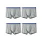 4 Pack Starry Gray