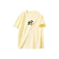 Light Yellow