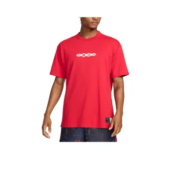 Nike Men's Max90 Basketball T Shirt