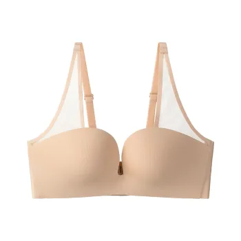 MIIOW Women's Bras