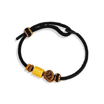 BAGGL 999 Fine Silver Bracelets Women's