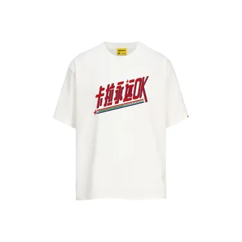 ROCK PLAN T Shirts Unisex