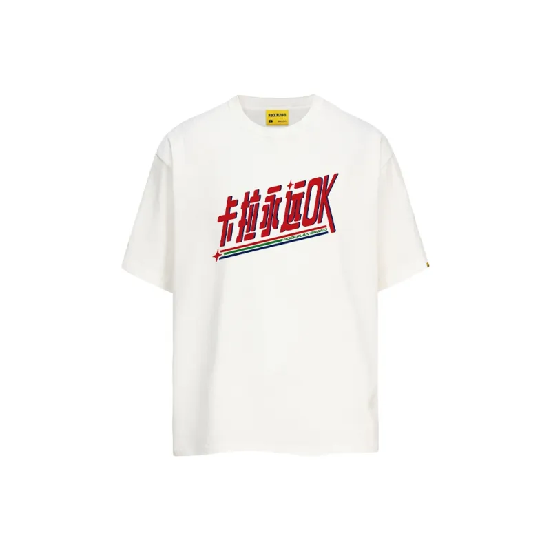 ROCK PLAN T Shirts Unisex-0