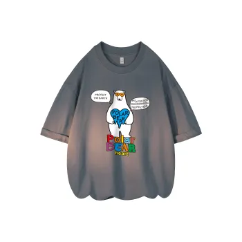 POLAR BEAR T-Shirts Unisex