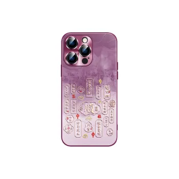 Hizeus Phone Cases