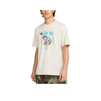 Nike SBMax90 T Shirt Men's Light Bone
