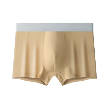 NOME Men Underpants