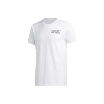 Adidas Harden Stepback T-Shirt Men's White