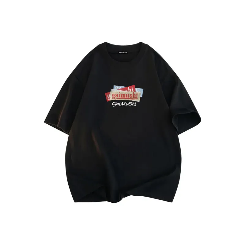 SOCKKEY T Shirts Unisex-0