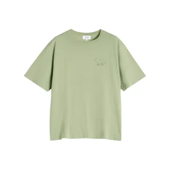 Maison Kitsune Profile Fox embossed T shirt