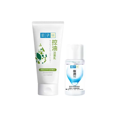 HADA LABO 스킨케어 세트 남녀공용