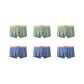 6 Pack (Dark Bean Blue 3+Pea Green 3)