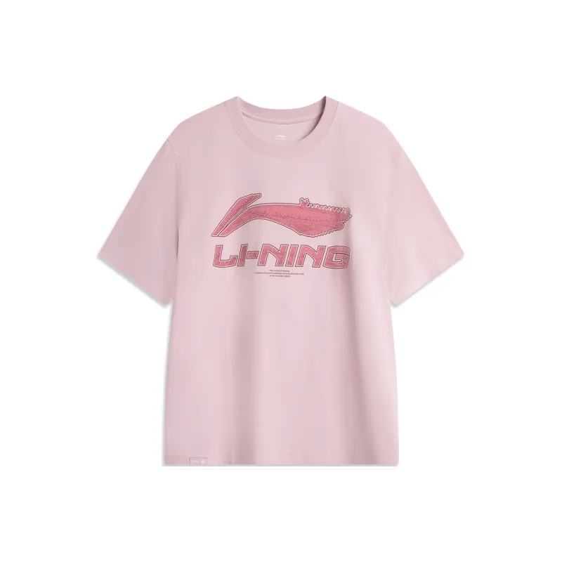 LiNing x GUGONG,LIANMINGKUAN Chinese Culture Series T Shirt Men's Pink-0