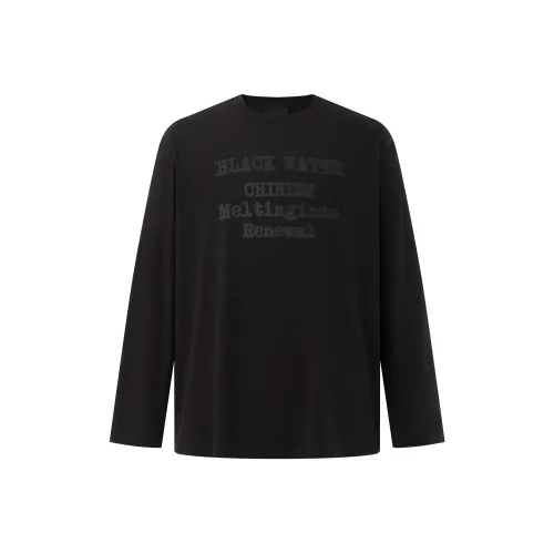 CHINISM Blackwater Series T Shirt Unisex