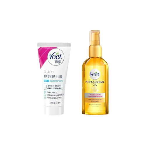 VEET 바디 케어 키트