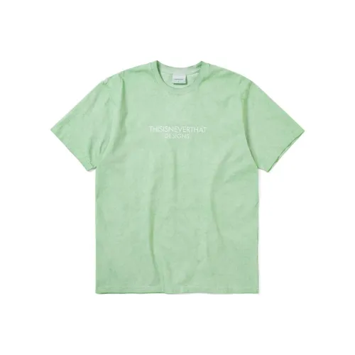 Thisisneverthat Sprayed FR Logo Tee