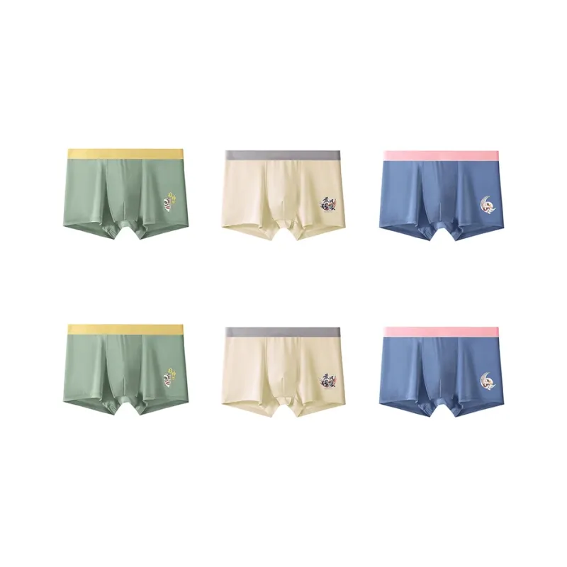 YUZHAOLIN Underpants Men's Combo Set-48
