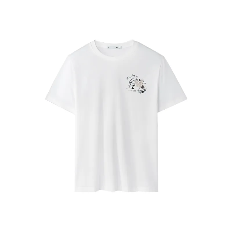 HLA The Mountain Is Not In The High Series T Shirt Men's-6