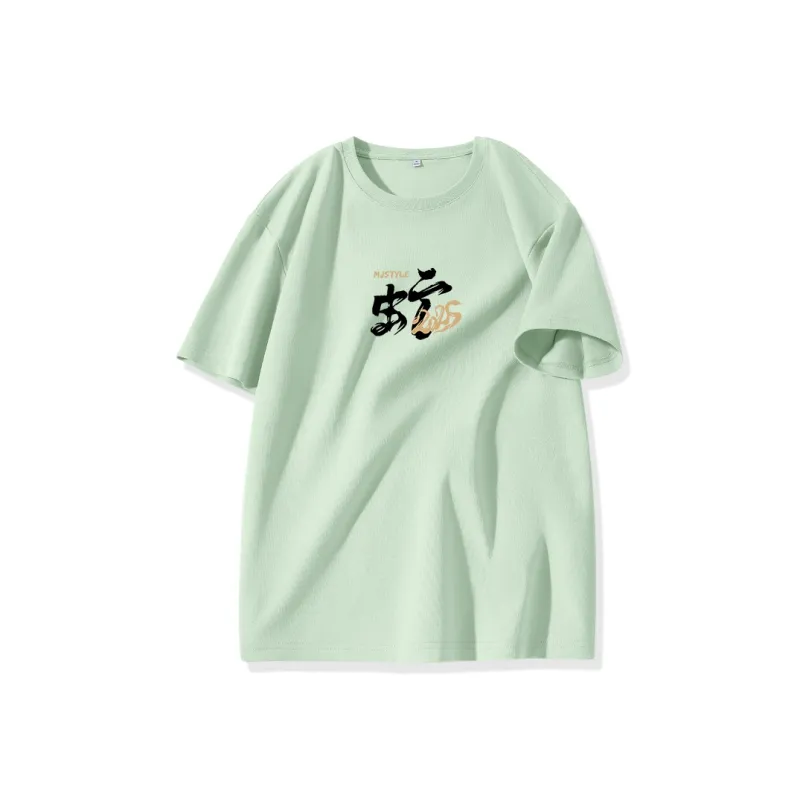 MJ STYLE T Shirts Unisex-14