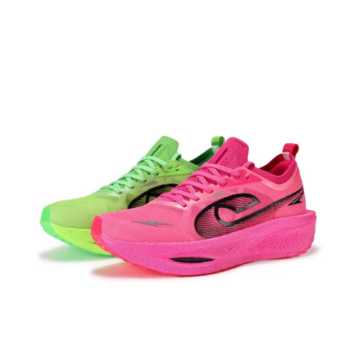 JEANSWEST Low Top Running Shoes Unisex Mismatched Color 100m Sprinter