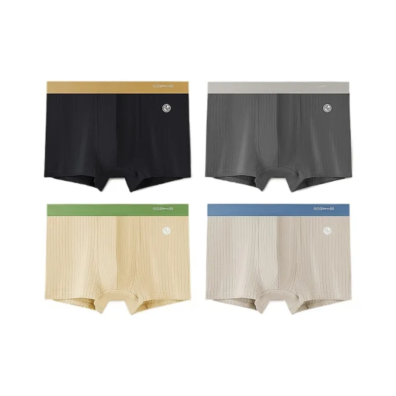 H YXIANG Underpants Men's Combo Set-14