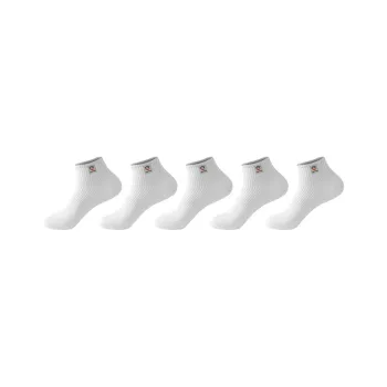 PAUL FRANK Ankle Socks Men's 5 Pack