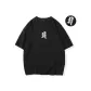 Black (White Logo)