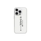 [Transparent-Peaceful Joy]XNK3542-Fingerprint Resistant