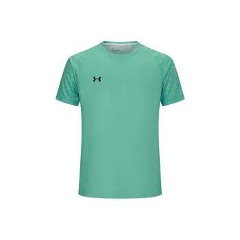 Under Armour T Shirt Unisex Green