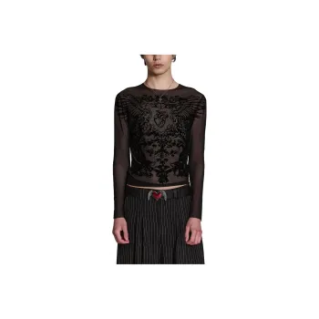 Jaded London T Shirt Men's Black