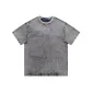 Smoke Gray