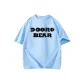Ice Blue