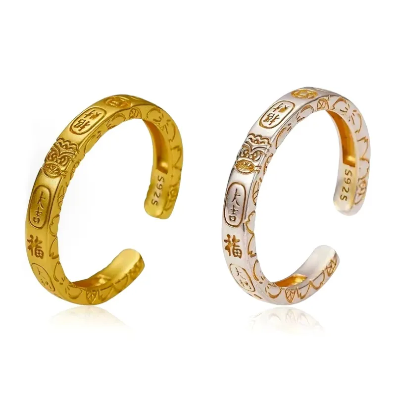 Celebrate The Great Blessing S925 Silver Rings Unisex-5