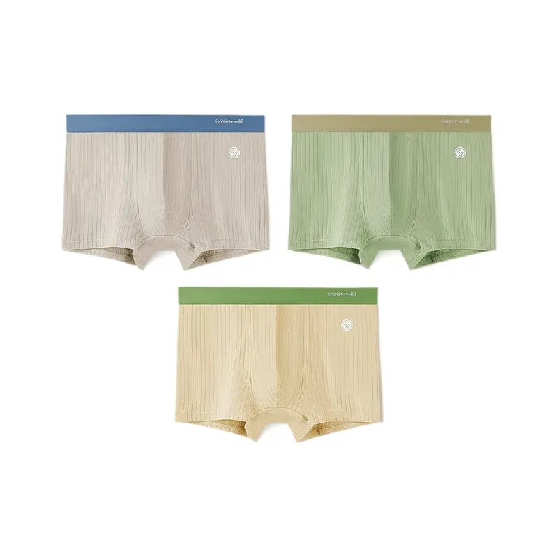 H YXIANG Underpants Men's Combo Set-6