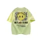 Lime Green