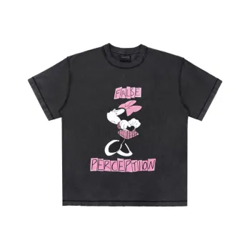 False Perception T Shirt Unisex Washed Black